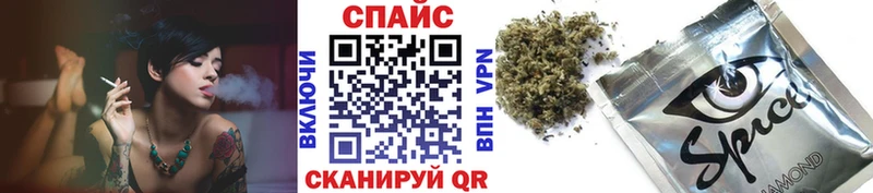 ссылка на мегу Городовиковск БУТИРАТ вода нарко площадка клад купить наркотик