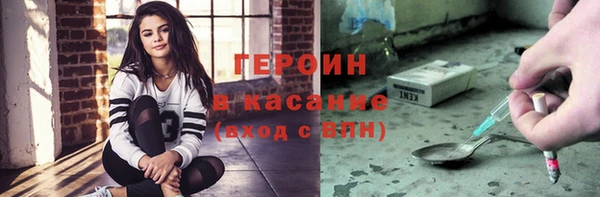 Альфа ПВП Бугульма