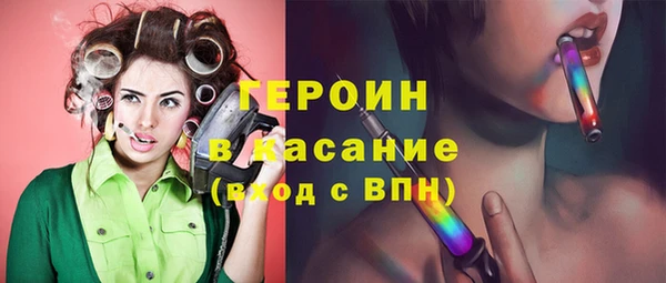 PSILOCYBIN Богородицк