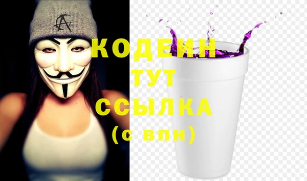 Альфа ПВП Бугульма