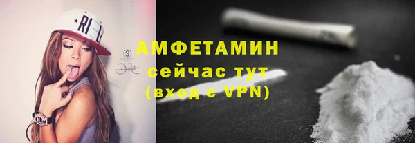 PSILOCYBIN Богородицк