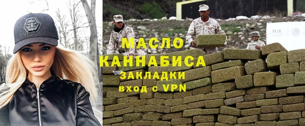 прущие грибы Богданович