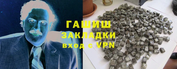 PSILOCYBIN Богородицк